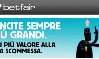 BetAndSkill presenta Betfair: il paradiso di tutti gli scommettitori!